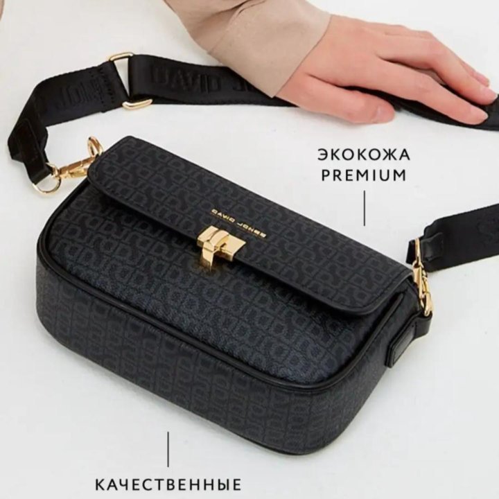 Сумка David Jones