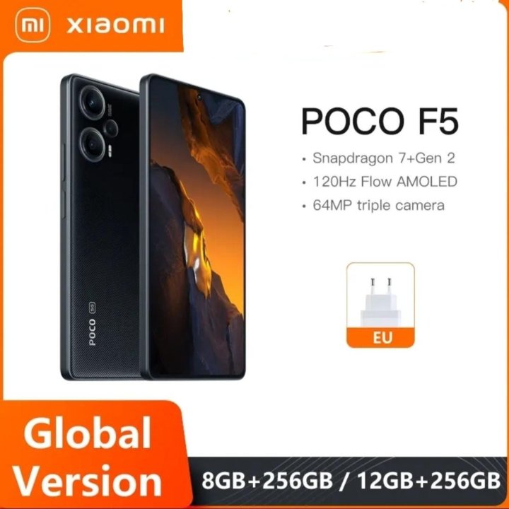 Новый Xiaomi POCO F 5, Ростест, 8/12/256 GB, Black