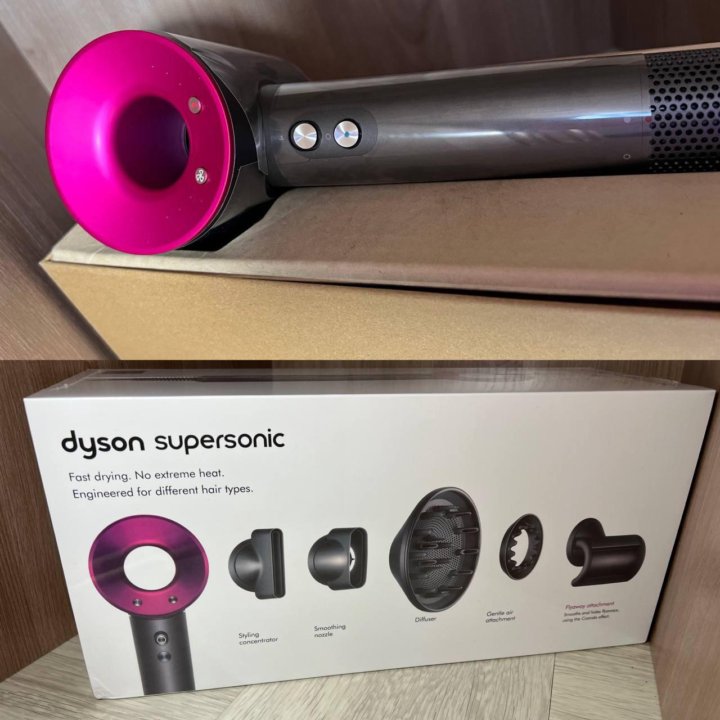 Фен Dyson(Дайсон)