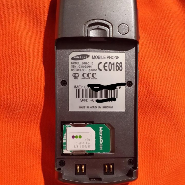 Samsung SGH-C110