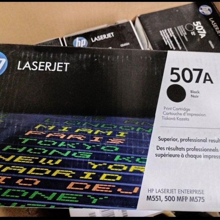 Картриджи LaserJet 507a.