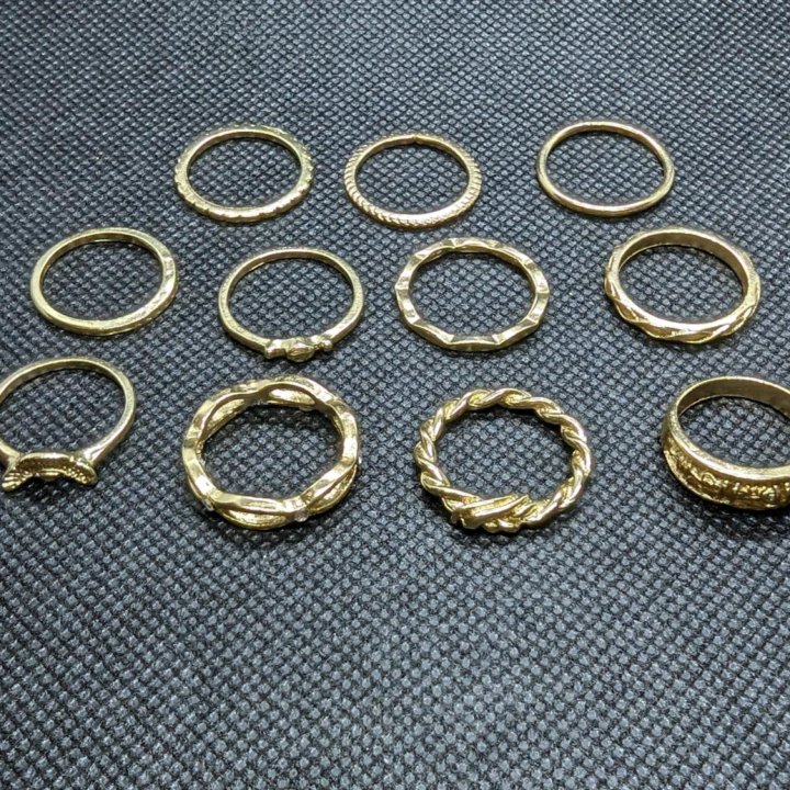 Набор колец