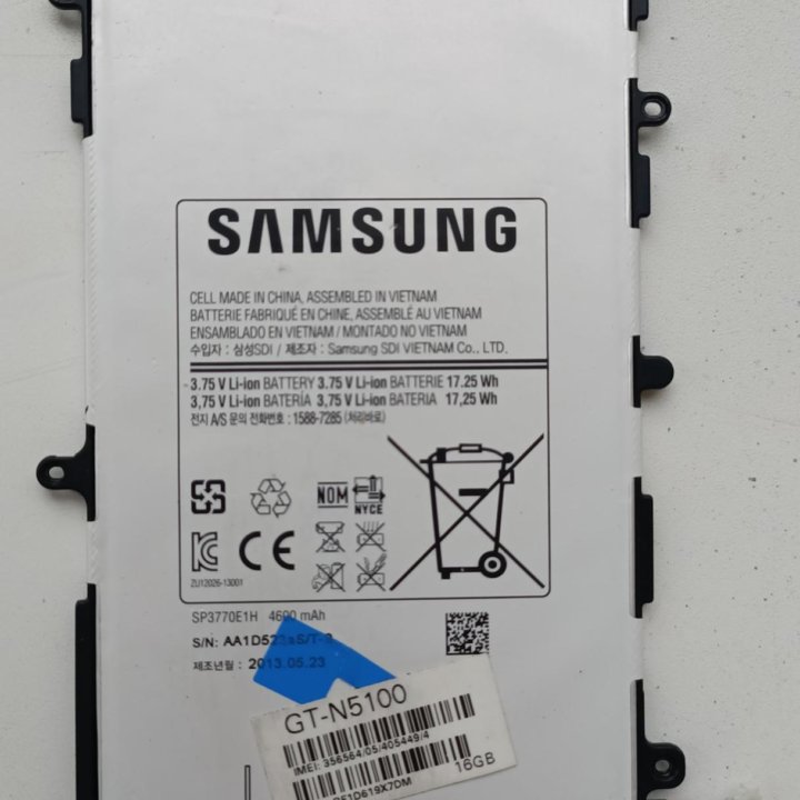 Новая аккумуляторная батарея Samsung