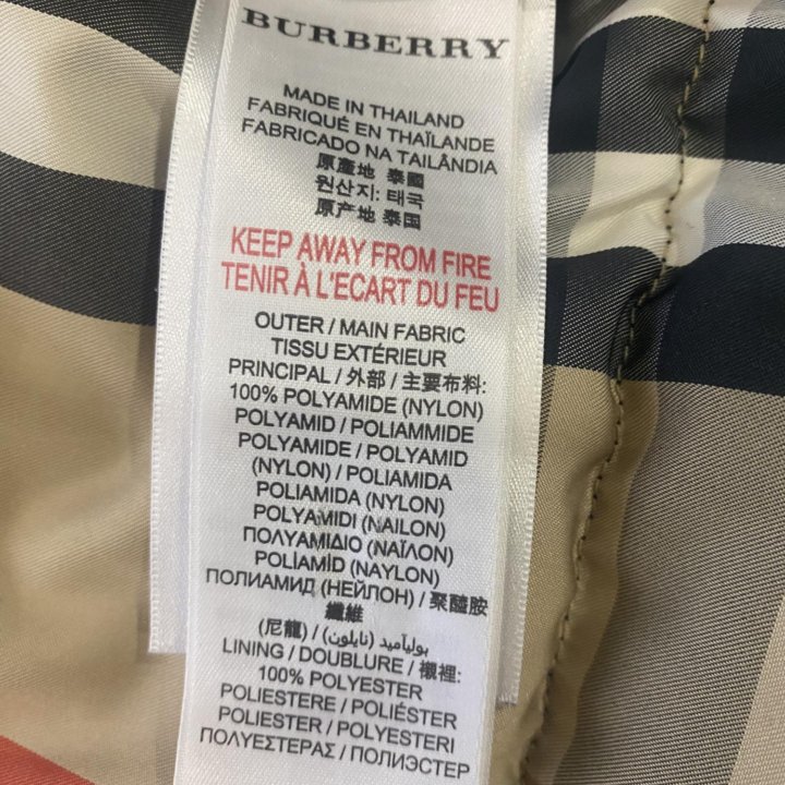 Куртка детская Burberry