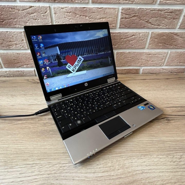 НОУТБУК HP ELITEBOOK 2540P НА CORE I7