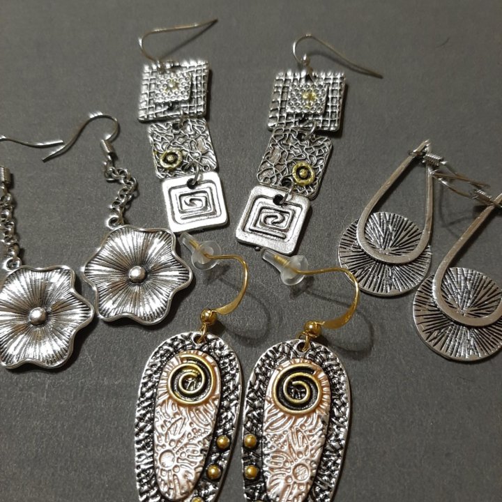 Стильные серьги