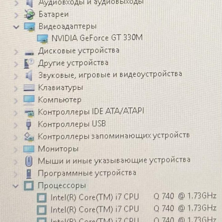 Большой мощный ноутбук Dell/17.3/i7/6gb/1TB