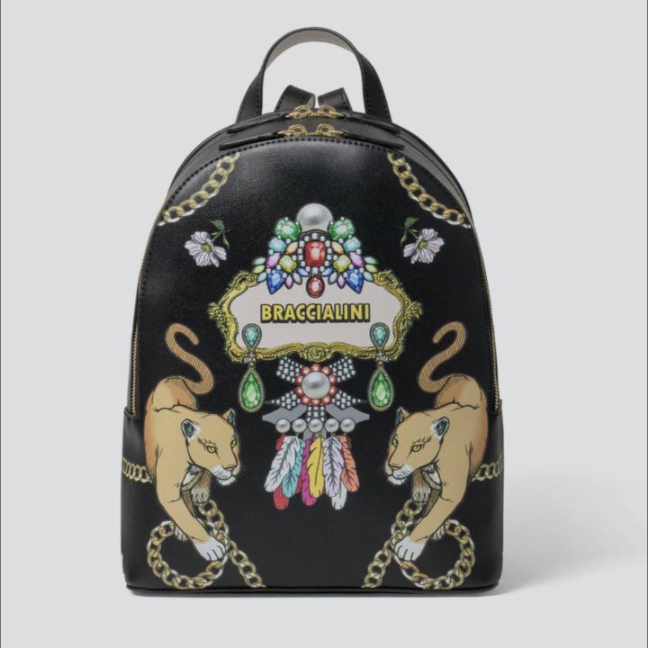 Рюкзак Braccialini