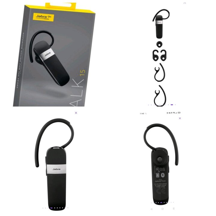 Моно гарнитура Jabra Talk 15SE черный (Jabra15se)