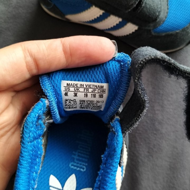 Кроссовки adidas