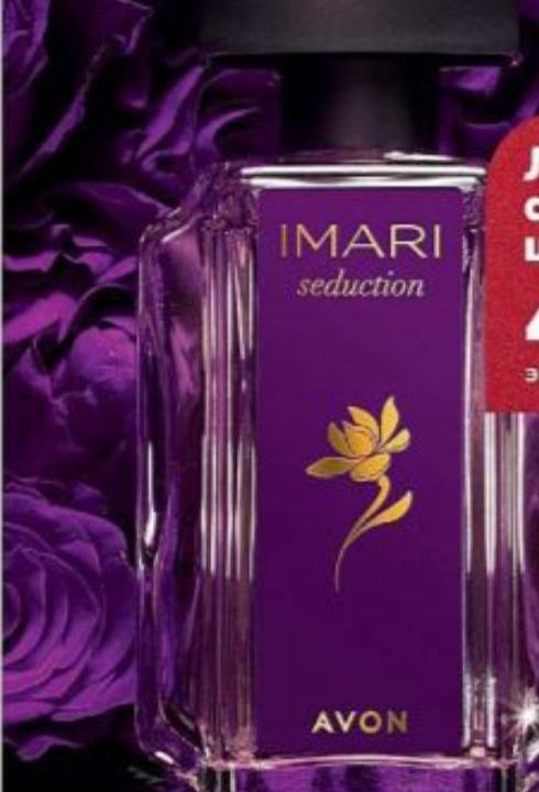 AVON imary seduction Эйвон