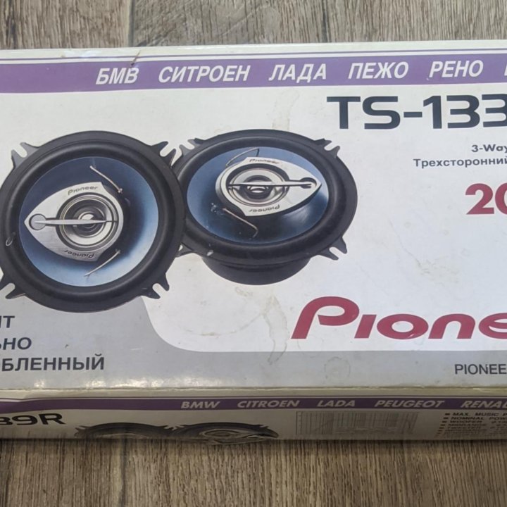 Pioneer TS 1339r