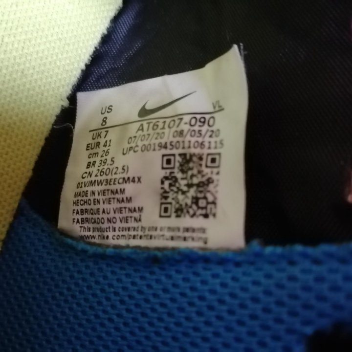 Бутсы Nike. EU 41.