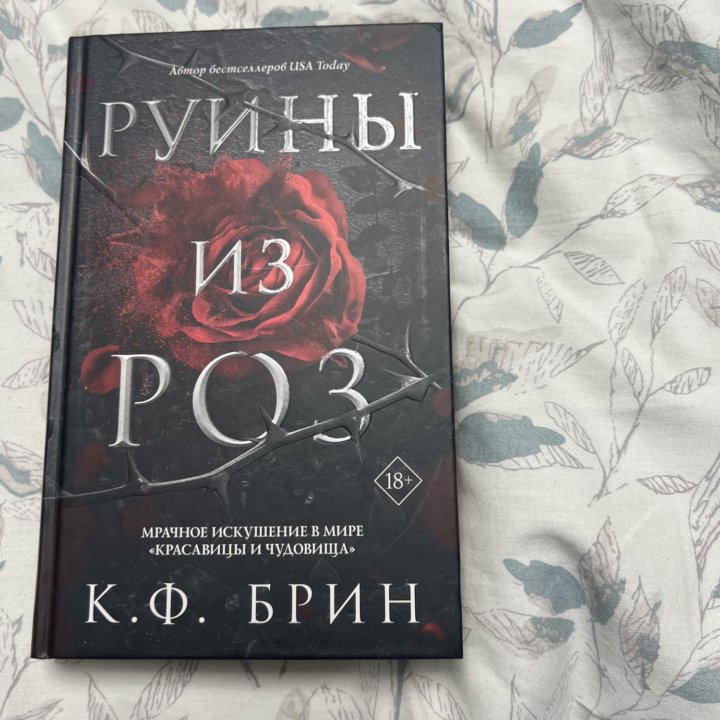 Книги для подростков