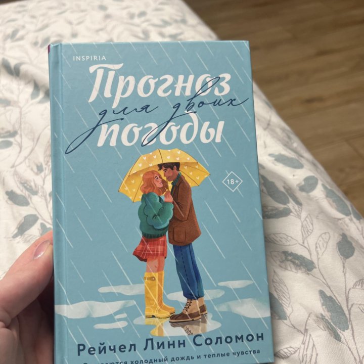 Книжки