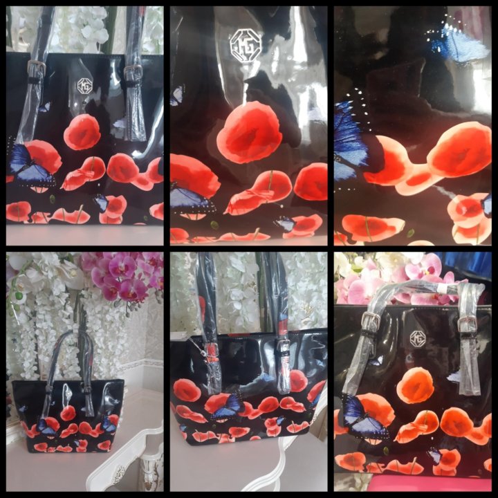 Сумка женская