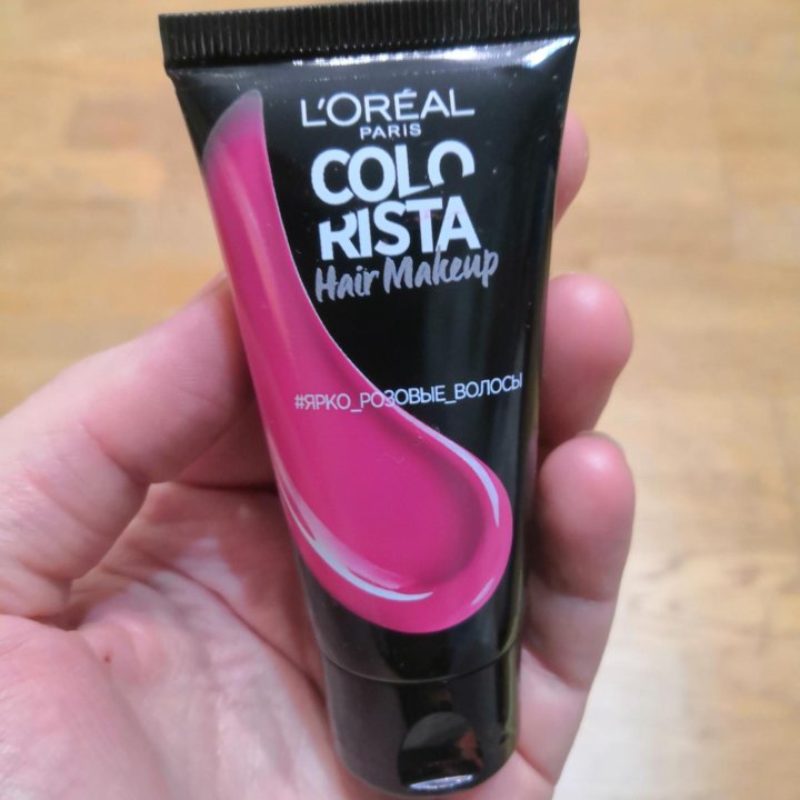 Смываемая краска для волос loreal