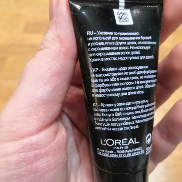 Смываемая краска для волос loreal