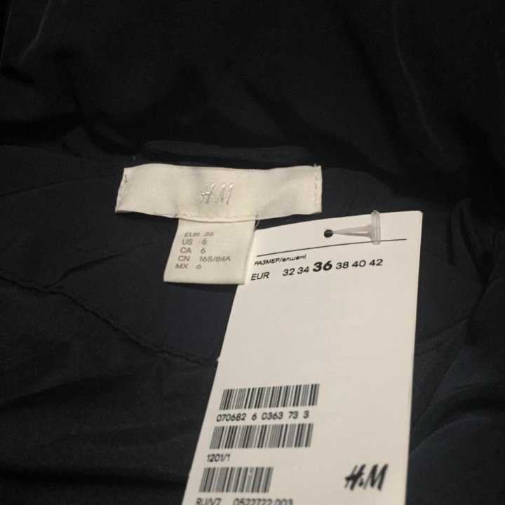 Новая куртка H&M 42-44 р.