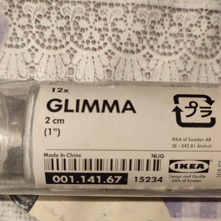 Подсвечник ikea стекло Глимма Glimma