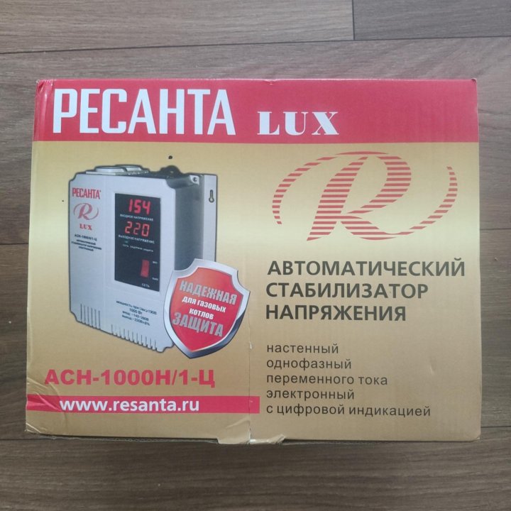 Стабилизатор Ресанта АСН-1000Н/1-Ц