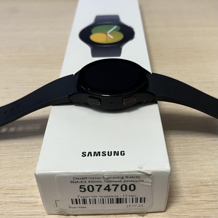 Смарт-часы Samsung Galaxy Watch 5(40mm)