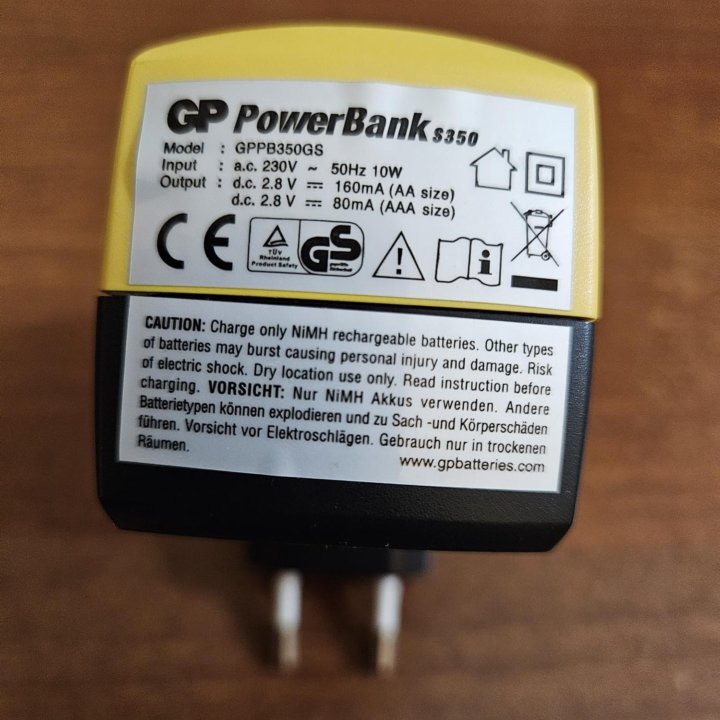 Зарядное устройство PowerBank GP S350