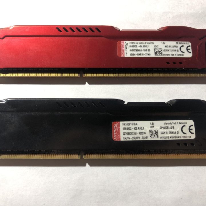 Оперативная память DDR3