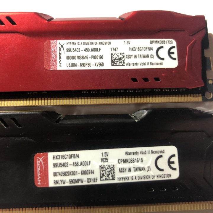 Оперативная память DDR3