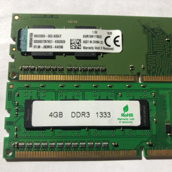 Оперативная память DDR3