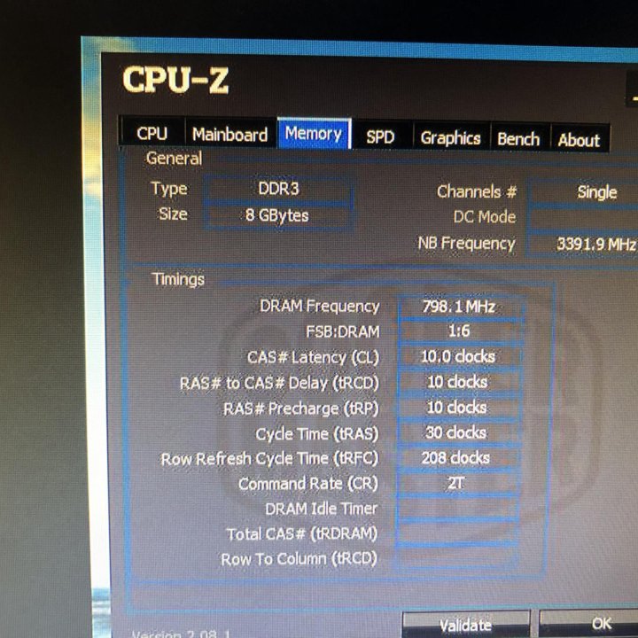 Оперативная память DDR3