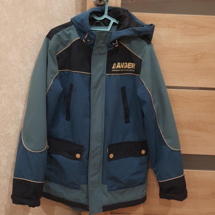 Куртка для мальчика.