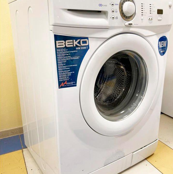 Стиральная машина Beko! Как новая! Гарантия 1год!