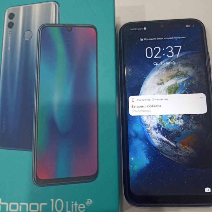 Honor 10 lite 32 Гб