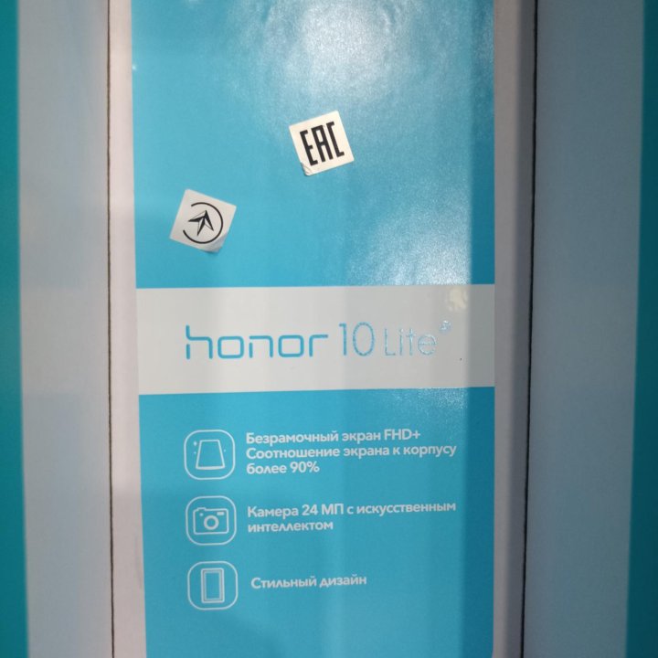 Honor 10 lite 32 Гб