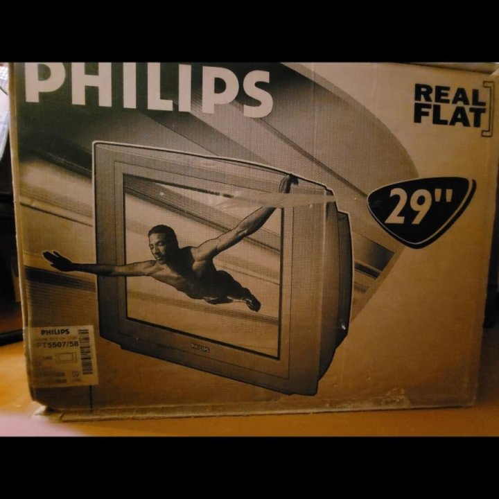 Philips 29PT5507/58