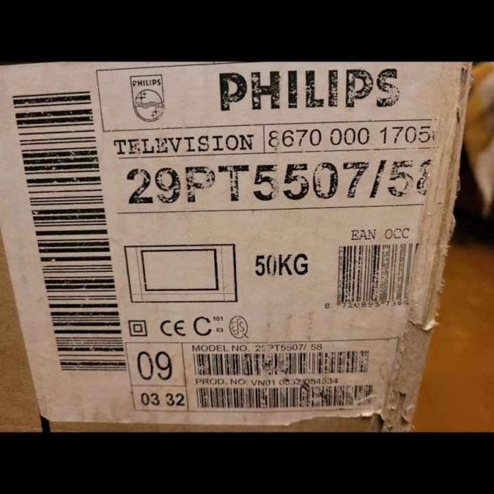 Philips 29PT5507/58