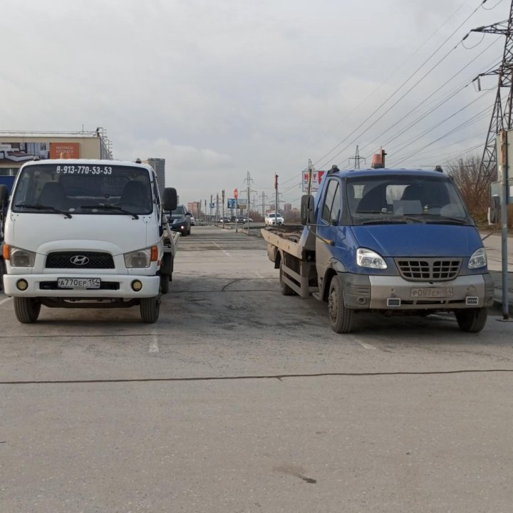 Услуги эвакуатора Академгородок