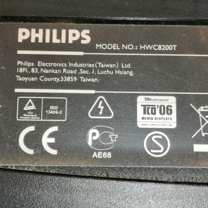 Монитор Philips 200CW8F, 1680x1050, 76 Гц, TN