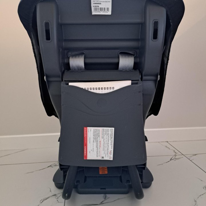 Britax ROMER