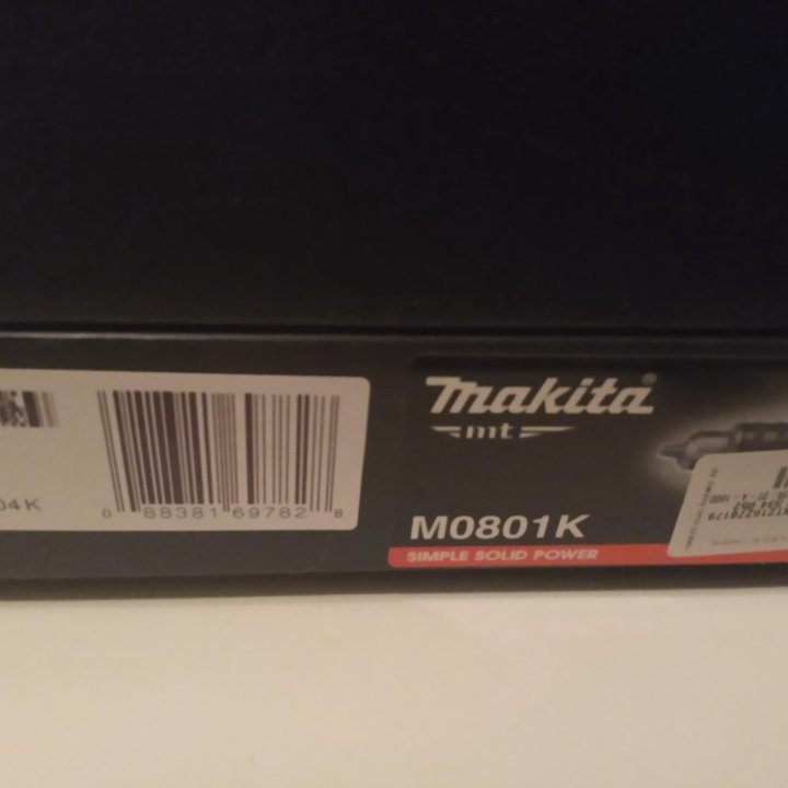 Ударная дрель Makita