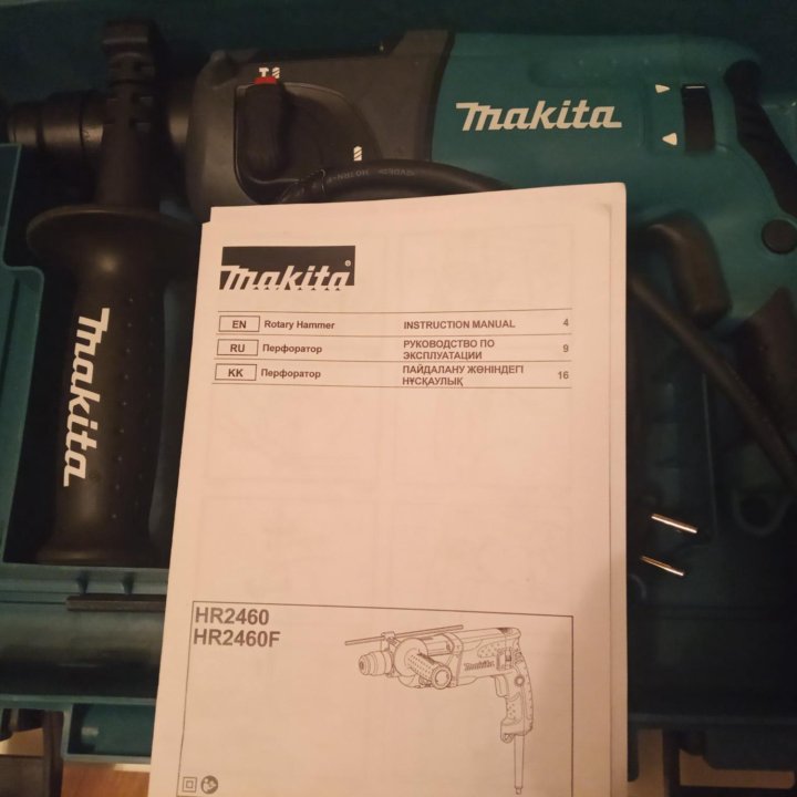 Перфоратор Makita