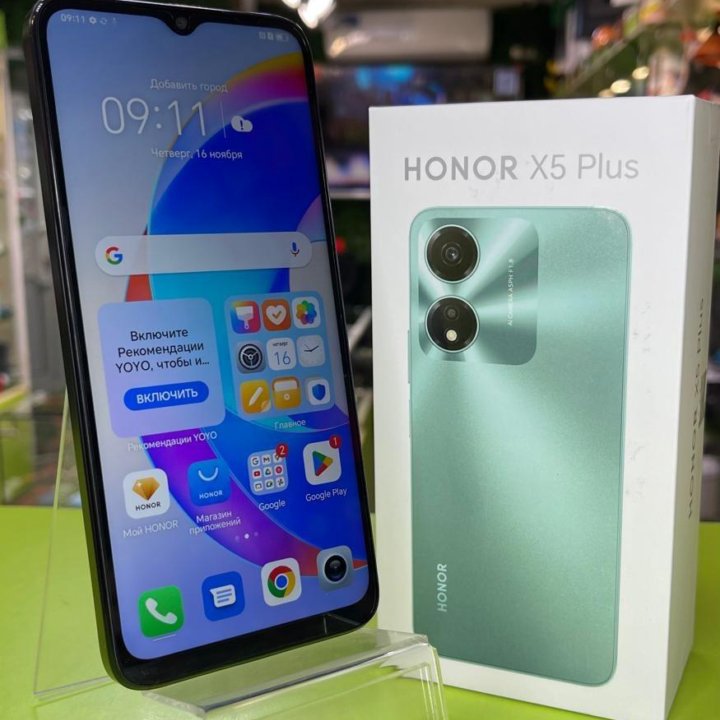 Honor X5 Plus - 4/64Gb 5200mAh 6.56