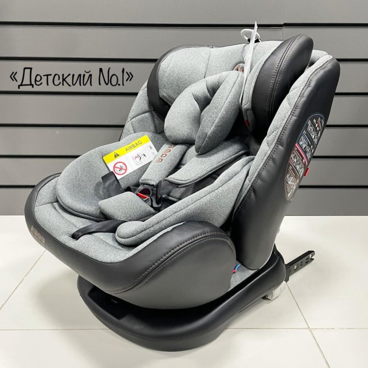 Автокресло Luxmom модель 299