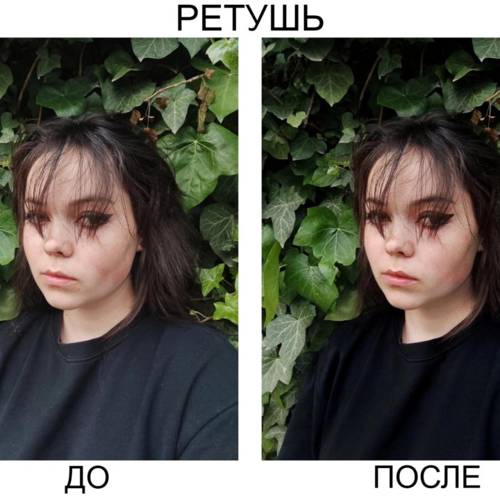 Создание 2D визуализаций, ретушь, ручная графика