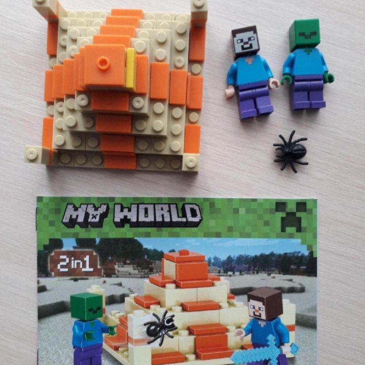 Minecraft My World & Ninja Blocks Series