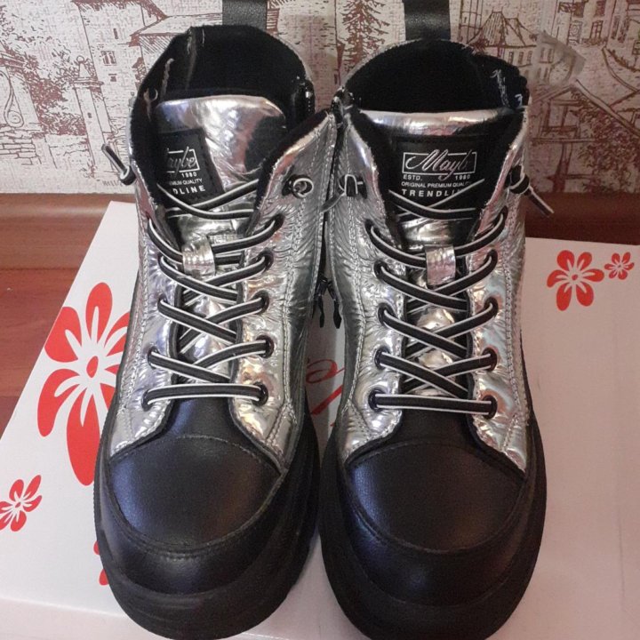 Ботинки осень