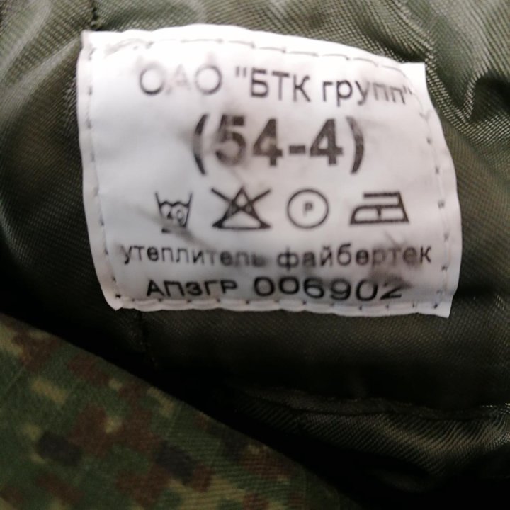 Военные штаны