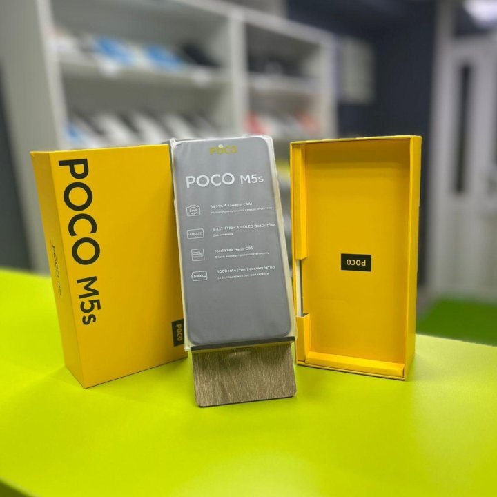 Poco M5s 6/128GB (64Mp, АМОLЕD, Стерео) (Новый)