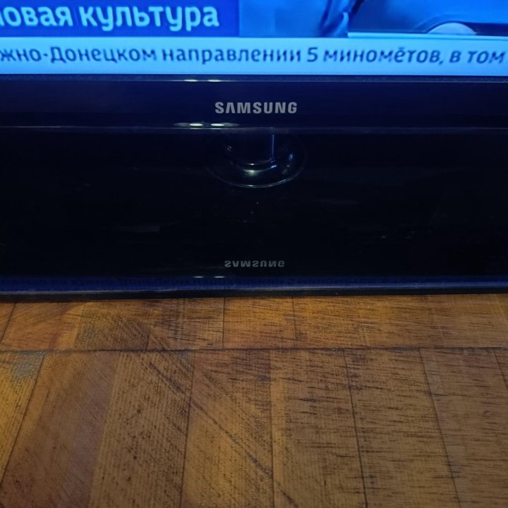 Телевизор Samsung UE32D5520rw